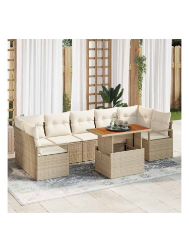 Sonata H Градински Софа Комплект 8 pcs Бежов и кремав 100 x 55 x 73 см