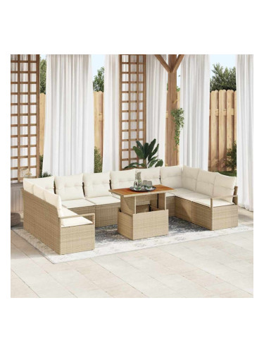 Sonata H Градински Софа Комплект 11 pcs Бежов и кремав 100 x 55 x 73 см