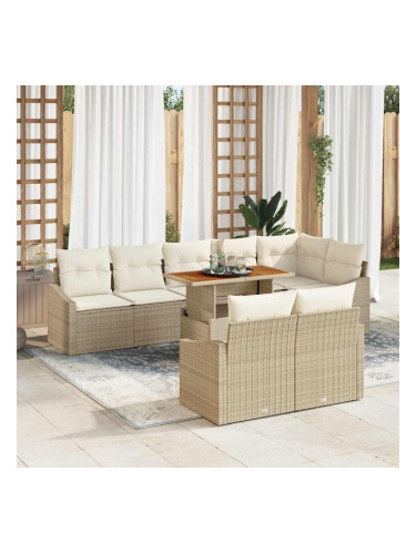 Sonata H Градински Софа Комплект 9 pcs Бежов и кремав 100 x 55 x 73 см