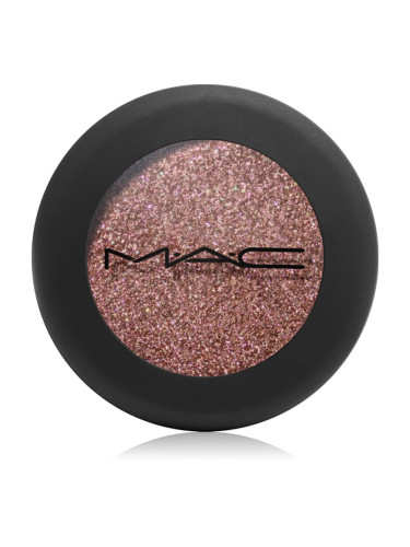 MAC Cosmetics Eye Shadow Glitter сенки за очи с блясък цвят Dreamy Beams 1 гр.
