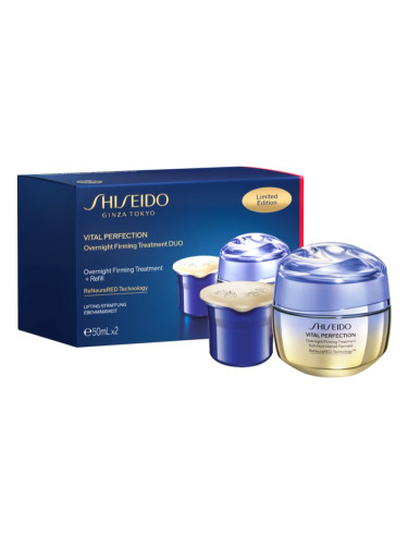 Shiseido Vital Perfection Overnight Firming Advanced Treatment подаръчен комплект