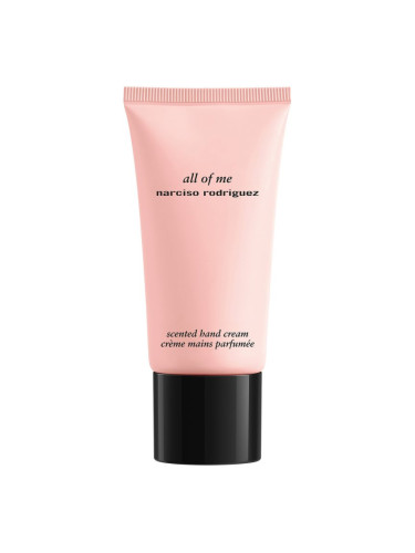 narciso rodriguez all of me floral крем за ръце за жени 50 мл.