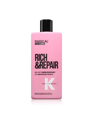 Farmona Hair Clinic Micellar Regenerating Shampoo Мицеларен шампоан за увредена и крехка коса 300 мл.