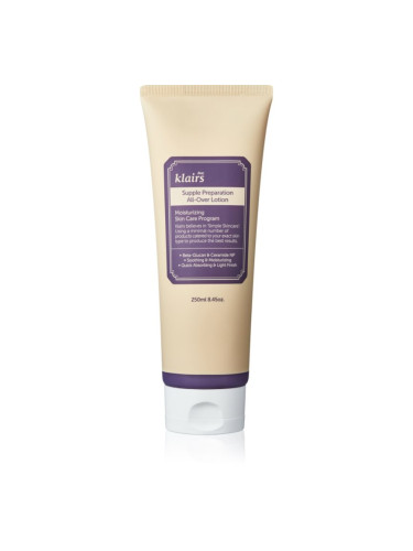 Klairs Supple Preparation All-Over Lotion дълбоко хидратиращо мляко за тяло за суха кожа 250 мл.