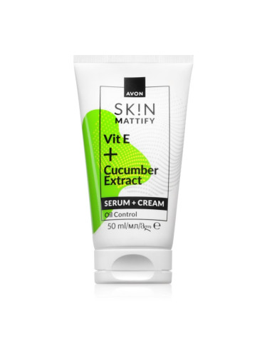 Avon Mattify Vit E + Cucumber Extract крем 2 в 1 50 мл.