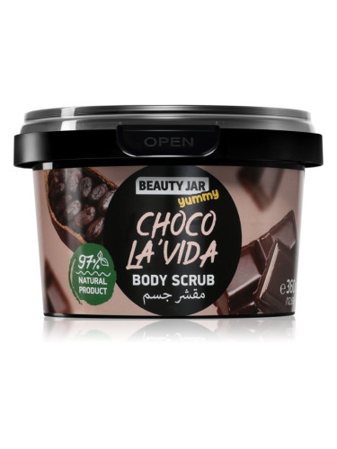 Beauty Jar Yummy Choco La'vida пилинг за тяло 360 гр.