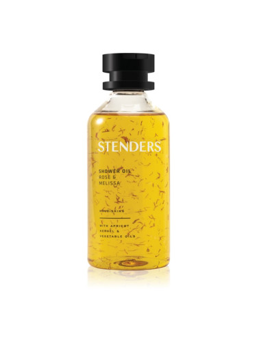 STENDERS Rose & Melissa душ масло 245 мл.