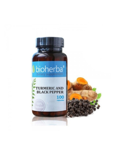 КУРКУМА И ЧЕРЕН ПИПЕР 360 мг | Биохерба