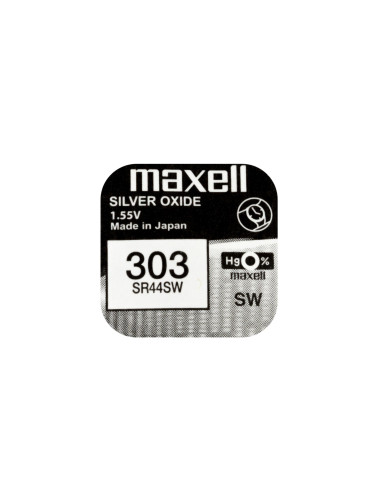 Бутонна батерия сребърна MAXELL SR44 SW/357/ 1.55V
