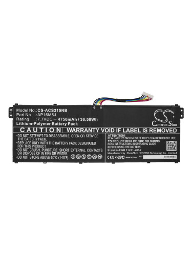Батерия за лаптоп ACER AP16M5J Aspire 3 A315-21 LIPo 7,7v 4750mA Cam