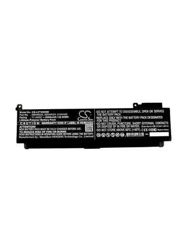 Батерия за лаптоп LENOVO ThinkPad T460s, T470s L16M3P73 11.4V 2000mA