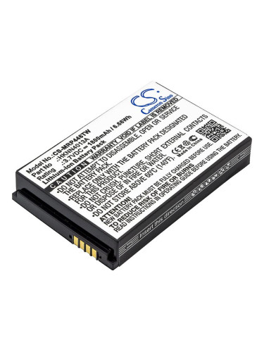 Батерия за радиостанция Motorola CLP1010, CLP1040, CLP1060, SL7500 Li