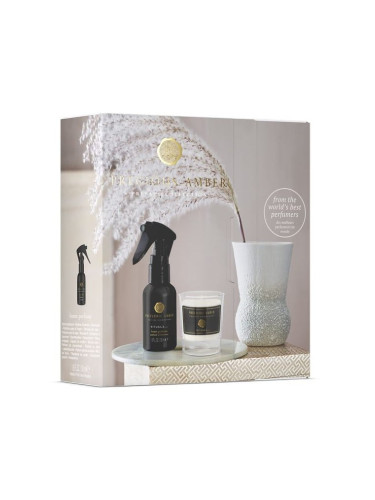 КОМПЛЕКТ RITUALS Mini Set - Private Collection Precious Amber Комплект унисекс  