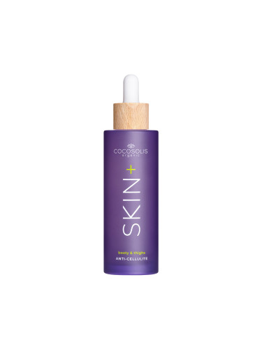 COCOSOLIS Skin + Anti-Cellulite Serum Серум дамски 100ml