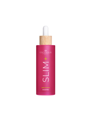 COCOSOLIS Slim + Shaping Serum Специална грижа дамски 100ml