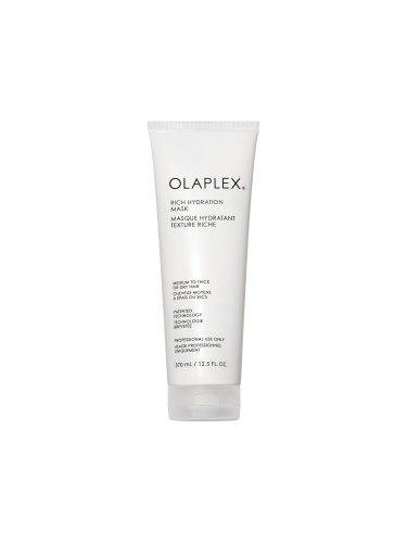 OLAPLEX Rich Hydration Mask Маска за коса унисекс 370ml