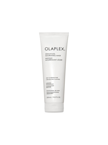 OLAPLEX Weightless Nourishing Mask Маска за коса унисекс 370ml