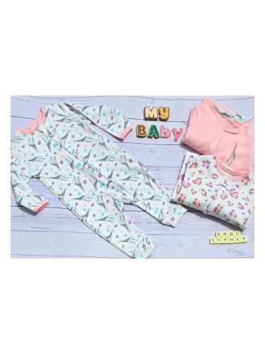 Комплект от три памучни ромпъра Giraffes