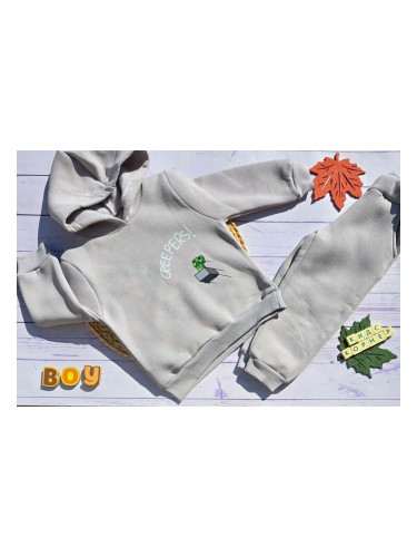 Ватиран детски екип Creepers Grey