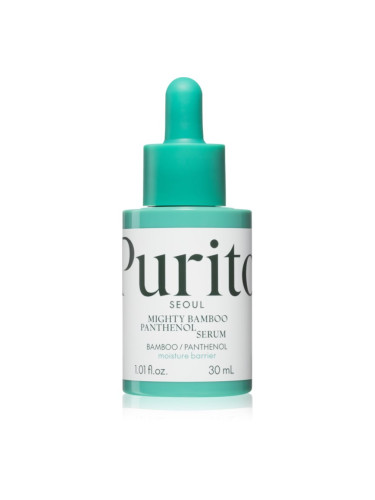 Purito Mighty Bamboo Panthenol Serum интензивно регенериращ серум възстановяващ кожната бариера 30 мл.