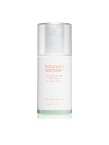 Haruharu Wonder Centella 4% TXA озаряващ серум Против тъмни петна 30 мл.