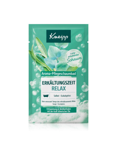 Kneipp Erkältungzeit Relax релакс пяна за вана 50 мл.