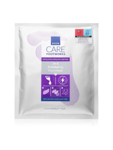 Avon Care Footworks регенерираща маска за крака и нокти 3 в 1 2x20 мл.