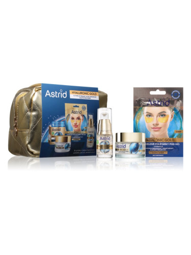 Astrid Hyaluronic Gold подаръчен комплект за перфектна кожа