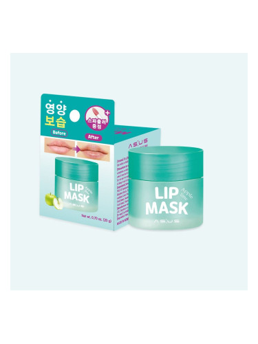 Подхранваща маска за сочни и хидратирани устни - Ябълка и лайм ASUS Lip Mask Applelime