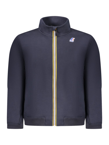 Мъжки суитшърт с цип