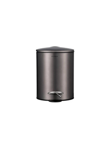 Кош за баня BLOMUS TUBO с педал (3 л) - цвят опушен метал