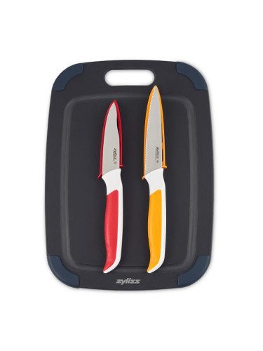 Комплект от 2 броя ножове ZYLISS с дъска за рязане