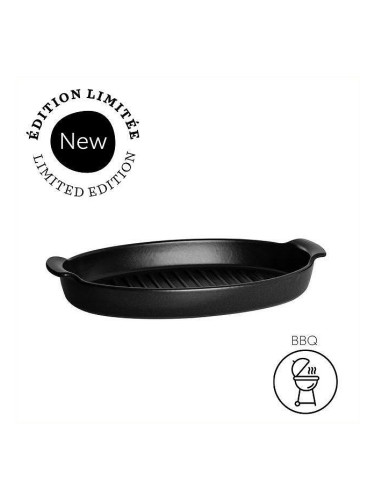 Керамична форма за печене на риба EMILE HENRY BBQ оребрена - 42 х 25 см - цвят трюфел