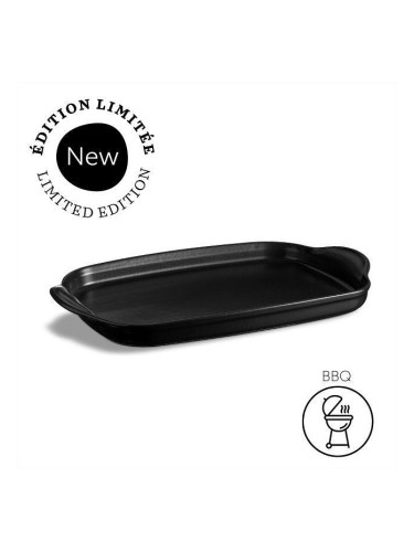 Керамична тава за печене EMILE HENRY BBQ - 42.5 х 27.5 см - цвят трюфел