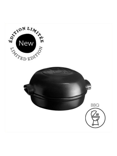Форма за печене EMILE HENRY BBQ CHEESE BAKER с капак - Ø20 см - цвят трюфел