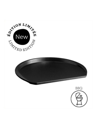 Плоча за пица EMILE HENRY BBQ Pizza Station - цвят трюфел