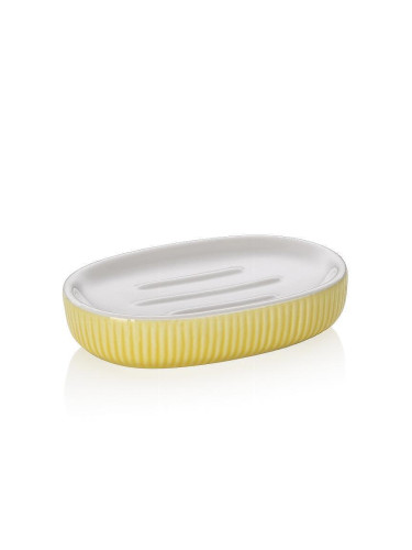 Поставка (сапунерка) за сапун KELA AVA - жълта