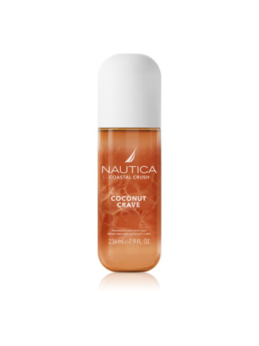 Nautica Coastal Crush Coconut Crave спрей за тяло за жени 236 мл.