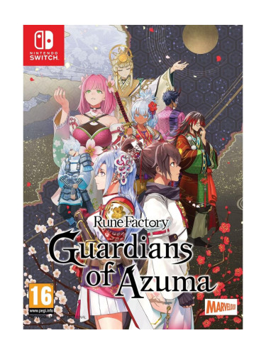 Игра Rune Factory: Guardians of Azuma - Limited Edition за Nintendo Switch