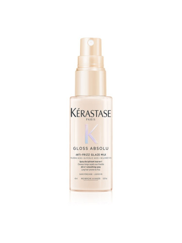 Kérastase Gloss Absolu спрей без отмиване за блясък и мекота на косата 45 мл.