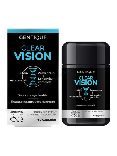 ДЖЕНТИК ДЪЛГОЛЕТИЕ ПО-ДОБРО ЗРЕНИЕ капсули * 60