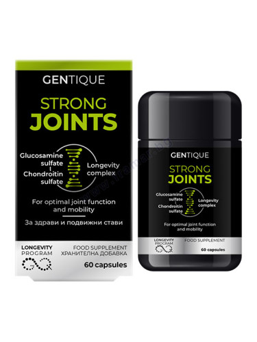 ДЖЕНТИК ДЪЛГОЛЕТИЕ ЗДРАВИ СТАВИ капсули * 60