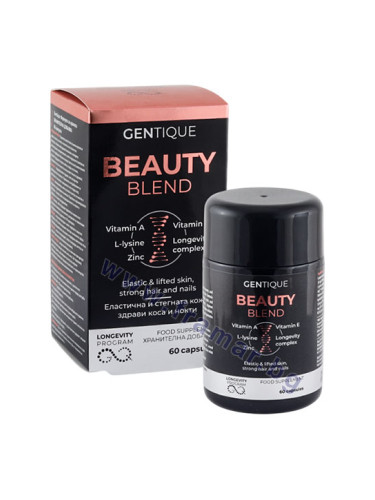 ДЖЕНТИК ДЪЛГОЛЕТИЕ ФОРМУЛА КРАСОТА капсули * 60