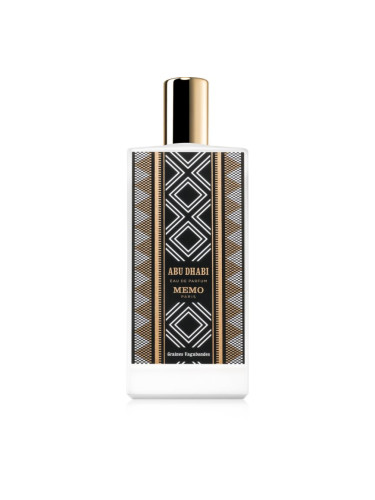 Memo Paris Abu Dhabi парфюмна вода унисекс 75 мл.