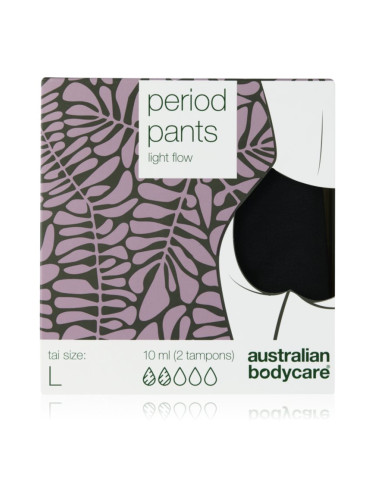 Australian Bodycare Period Pants менструално бельо за слаба менструация размер L 1 бр.