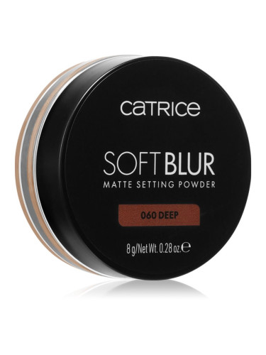 Catrice Soft Blur Matte фиксираща пудра на прах цвят 060 Deep 8 гр.