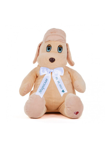 Плюшено куче с шапка и надписана панделка, оранжево, 60 см