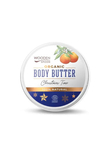 Био Масло за тяло Christmas Time | Wooden spoon