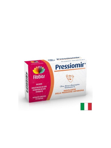 Пресиомир за сърдечно-съдовата система | Fitobios