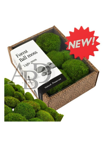 Премиум Mini Ball скандинавски мъх натурално зелен 0.200 г